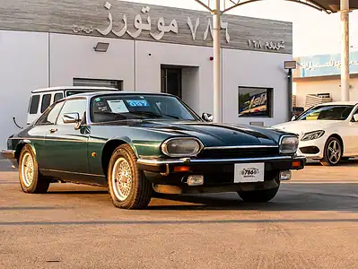 1991 Jaguar XJS V12 Engine Green Beige Coupe EXCELLENT CONDITION