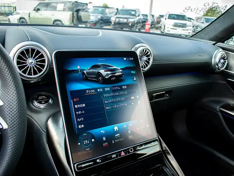 2024 Mercedes-Benz AMG GT 8 Cylinder Engine White Black Coupe