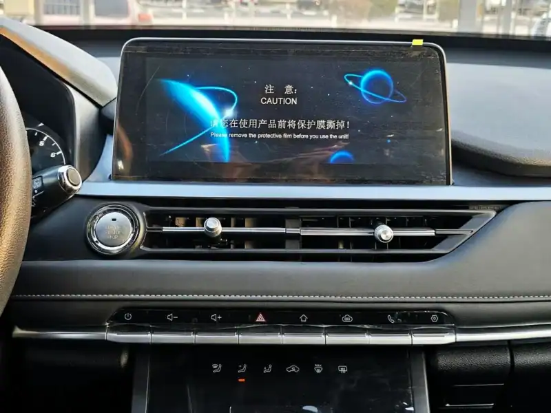 2025 Chery Tiggo 4 Pro CHERY TIGGO4 PRO 1.5L A/T SUV FWD Black Grey