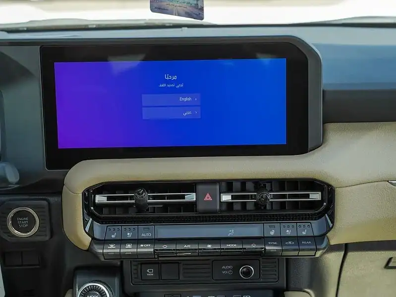 2025 Toyota Prado 2.4L 4 Cylinder Engine TURBO White Beige SUV