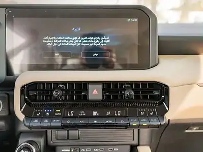 2026 Toyota Prado GXR 2.4T 4 Cylinders Engine White Beige SUV GCC Specs