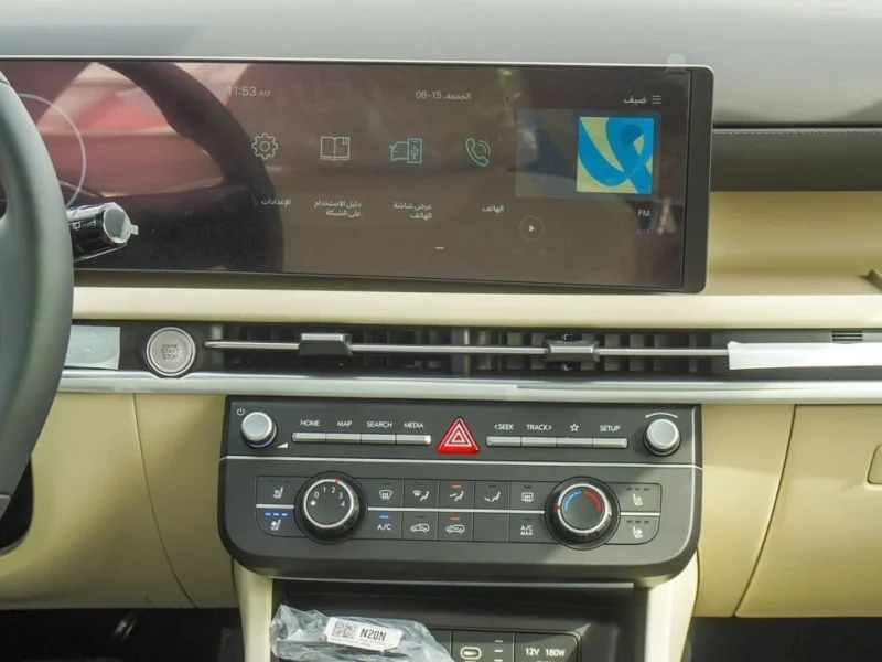 2025 Hyundai Tucson 4 Cylinders Engine Petrol White Beige SUV