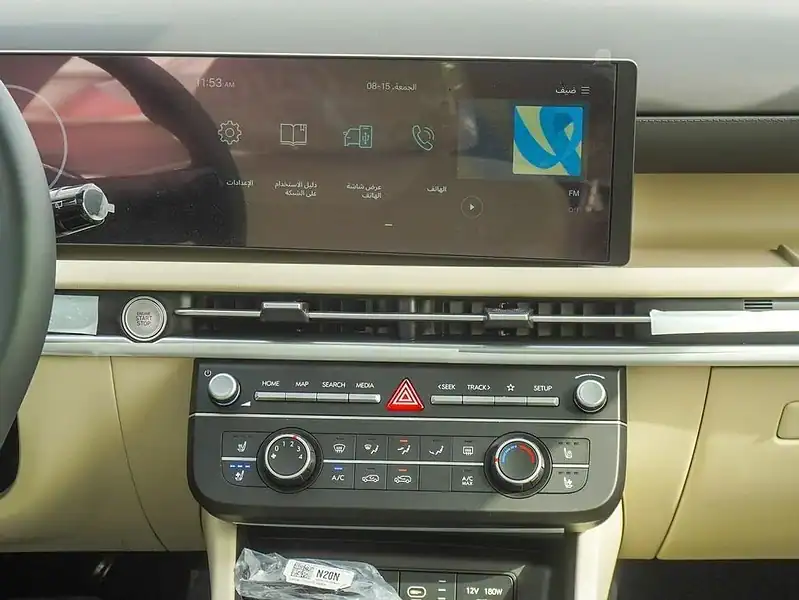 2025 Hyundai Tucson 4 Cylinders Engine Petrol White Beige SUV