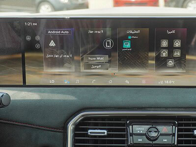 2026 Nissan Patrol Nismo 6 Cylinders Engine Automatic Black Red GCC Specs