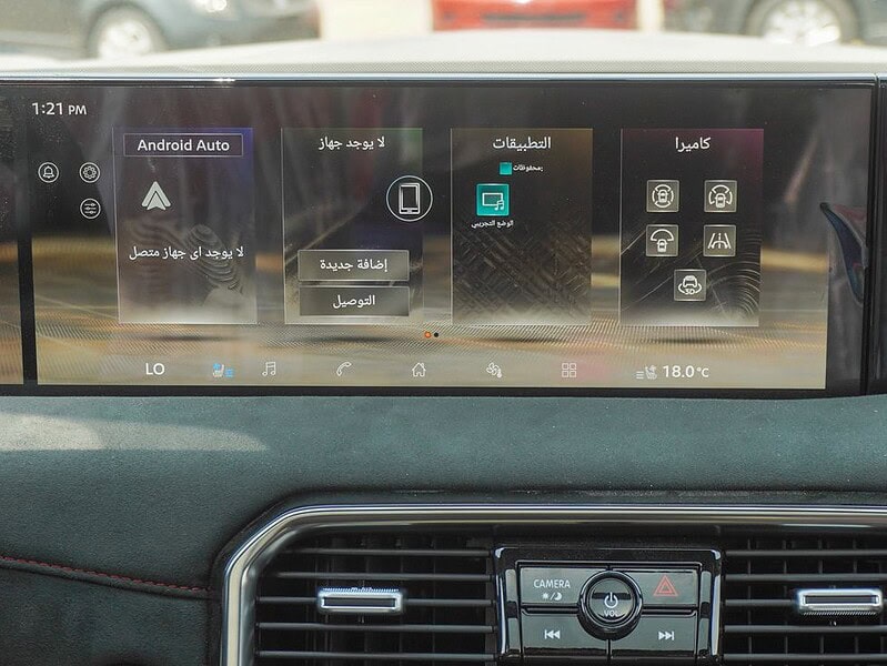 2026 Nissan Patrol Nismo 6 Cylinders Engine Automatic Black Red GCC Specs