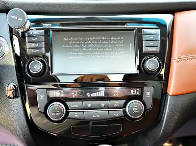 2021 Nissan X-Trail SL 4 Cylinders Engine White Beige SUV GCC Specs