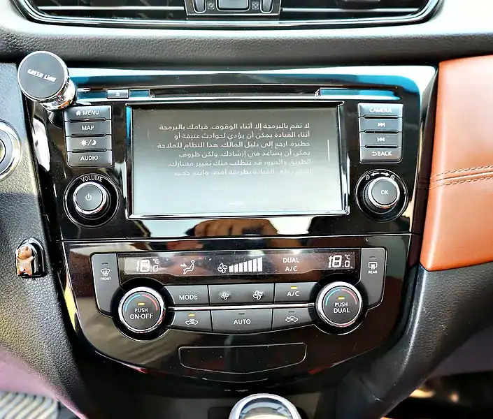 2021 Nissan X-Trail SL 4 Cylinders Engine White Beige SUV GCC Specs