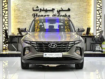 2023 Hyundai Tucson GL 4 Cylinder Engine Petrol Brown Black SUV