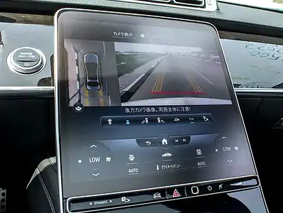 2022 Mercedes-Benz S-Class S 500l 6 Cylinder Engine Petrol White Black Sedan