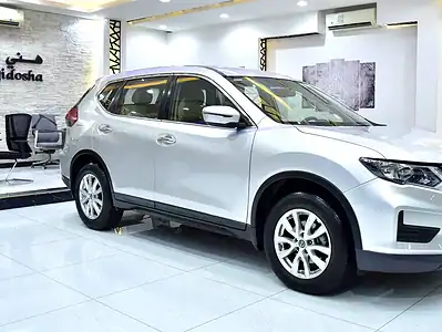 2021 Nissan X-Trail S 4 Cylinder Engine Petrol Silver Beige Crossover GCC Specs