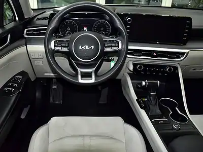 2023 Kia K5 STD 4 Cylinders Engine Petrol White Beige Sedan GCC Spec