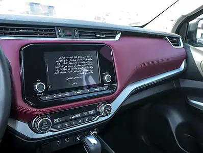 2023 Nissan Xterra Platinum 4 Cylinders Engine Petrol White Beige SUV