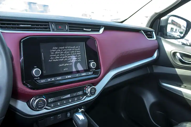 2023 Nissan Xterra Platinum 4 Cylinders Engine Petrol White Beige SUV