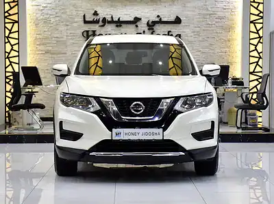 2021 Nissan X-Trail S 4 Cylinder Engine Petrol White Beige SUV GCC Specs