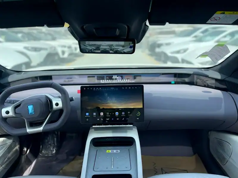 2025 Avatr 12 Ultra Hybrid 4 Cylinders Engine White Beige Sedan