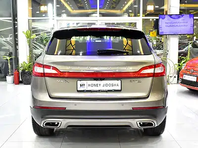 2016 Lincoln MKX Luxury 6 Cylinders Engine Petrol Beige Brown SUV GCC Spec