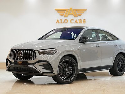 2025 Mercedes Benz GLE 53 Turbo 4MATIC+ inline 6-cylinder Engine Grey Red