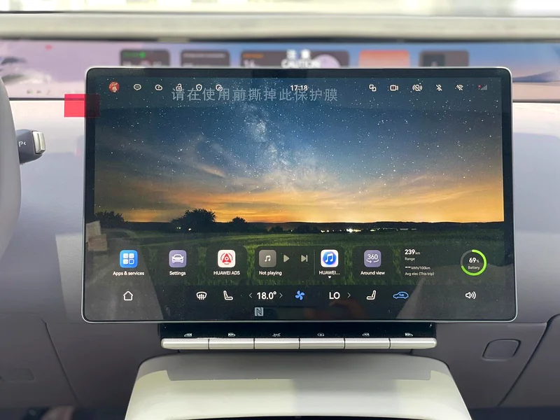 2025 Avatr 12 Ultra Hybrid 4 Cylinders Engine White Beige Sedan