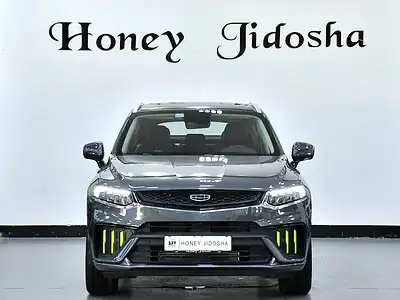 2024 Geely Tugella GL 4 Cylinders Engine Grey Black Crossover GCC Specs