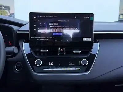 2025 Toyota Corolla SE 1.8L Elite Edition Hybrid 4 Cylinders White Black Sedan