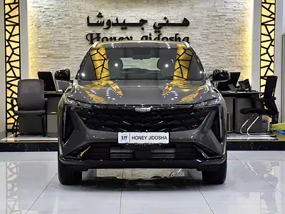 2026 Geely CityRay GC 4 Cylinders Engine Grey White SUV GCC Specs