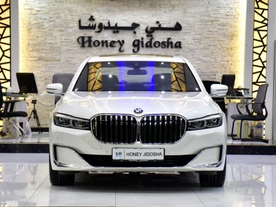 2022 BMW 7-Series 730Li 4 Cylinders Engine Petrol White Brown Sedan