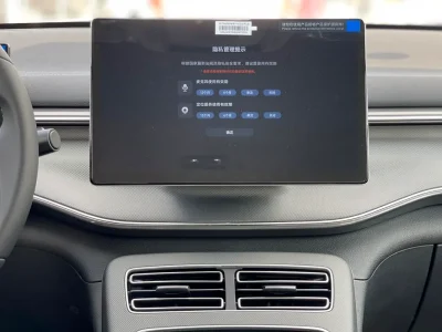 2025 BYD Destroyer 05 Other Hybrid 4 Cylinders Engine White Grey Sedan