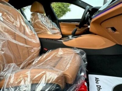 2024 BMW BMW B5 4.4L Twin-Turbocharged V8 Grey Brown Sedan