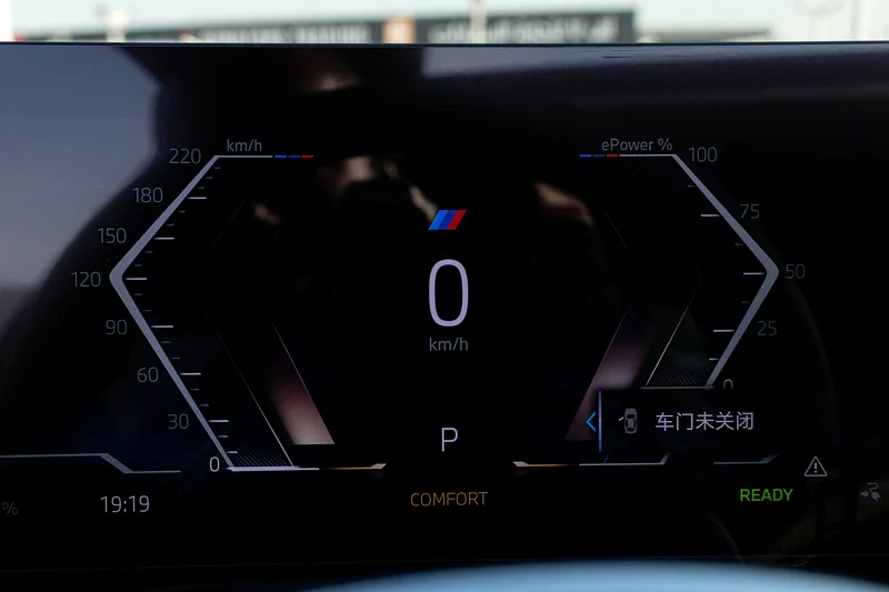 2024 BMW i4 Other White Red Sedan Electric Car 450 - 550 KM 40L Edrive