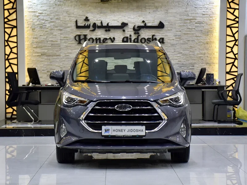 2023 JAC S3 Luxury 4 Cylinders Engine Grey Black Crossover GCC Specs