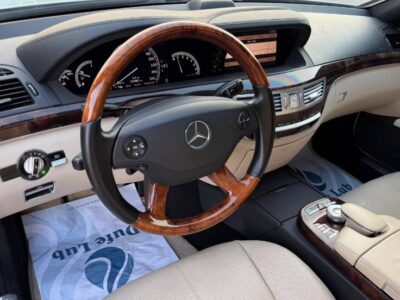 2007 Mercedes-Benz S550 5.5 Liters 8 Cylinders Engine White Beige Sedan RWD