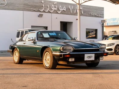 1991 Jaguar XJS V12 Engine Green Beige Coupe EXCELLENT CONDITION