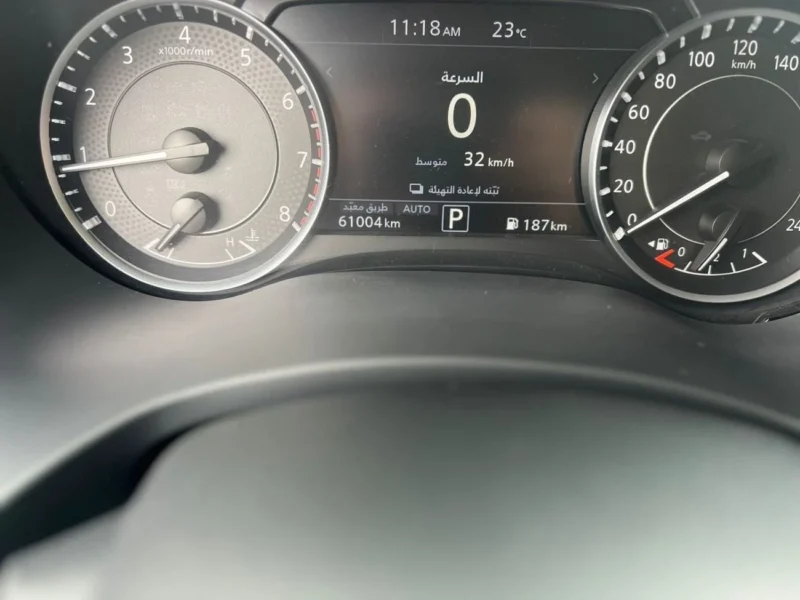 2021 Nissan Patrol LE PLATINUM 6 Cylinders Engine Gold Red SUV GCC Specs