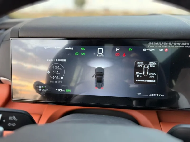 2025 BYD Leopard Titanium 7 4WD ULTRA 1.5L PLUG-IN HYBRID Black Orange