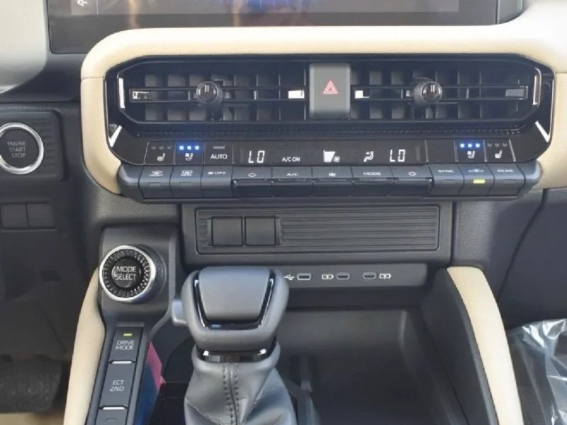 2025 Toyota Prado GXL 2.4L 4 Cylinders Engine Brown Beige SUV GCC Specs