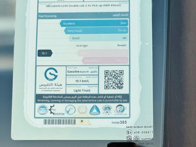 2020 Mitsubishi L200 GL 2.4L 4 Cylinders Engine White Black Pick Up Truck GCC