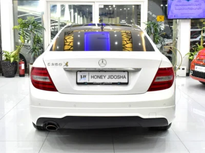 2015 Mercedes-Benz C-Class C250 4 Cylinders Engine White Red Coupe