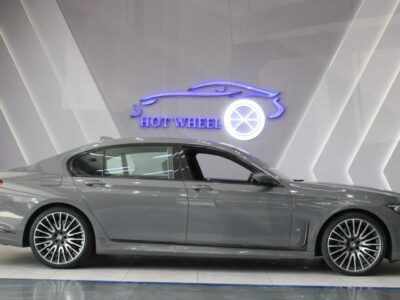 2022 BMW 750Li XDrive 4.4L Twin-Turbo V8 Engine GCC Specs Grey Brown SUV