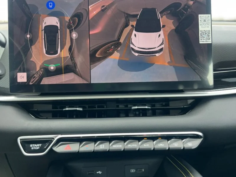 2026 Geely Coolray Geely Coolray 1.5 Liter 4 Cylinders Petrol Engine