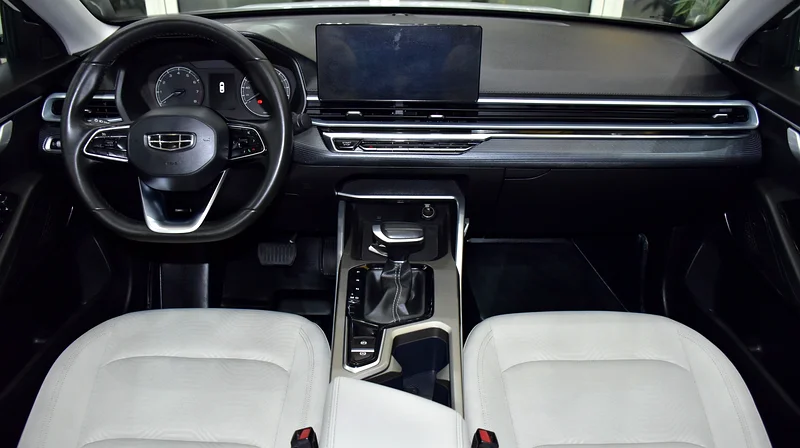 2024 Geely Emgrand GS 4 Cylinders Engine White Beige Sedan GCC Specs