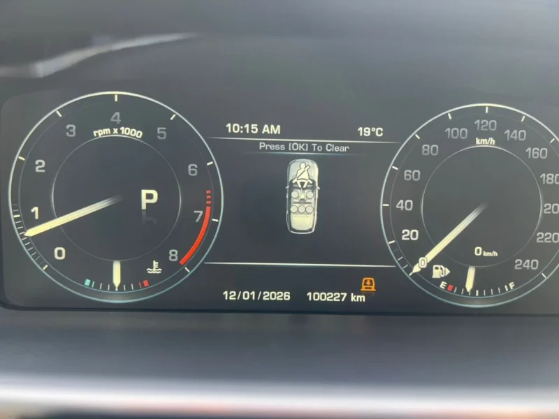 2016 Land Rover Range Rover Vogue HSE V8 White Beige SUV GCC Specs