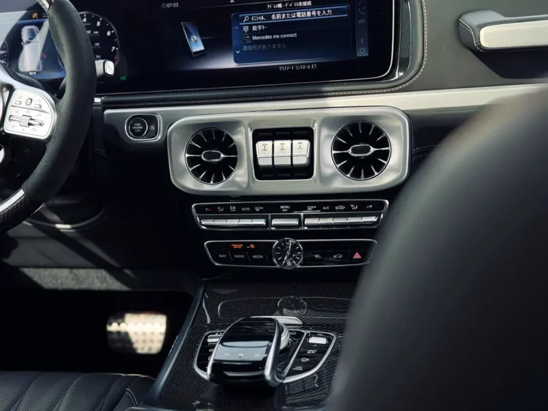 2023 Mercedes-Benz G-Class G 63 AMG ORANGE Black MAGNO DOUBLE NIGHT PACKAGE