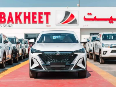 2026 Changan CS55 Plus Premium 4 Cylinders Engine White Tan SUV