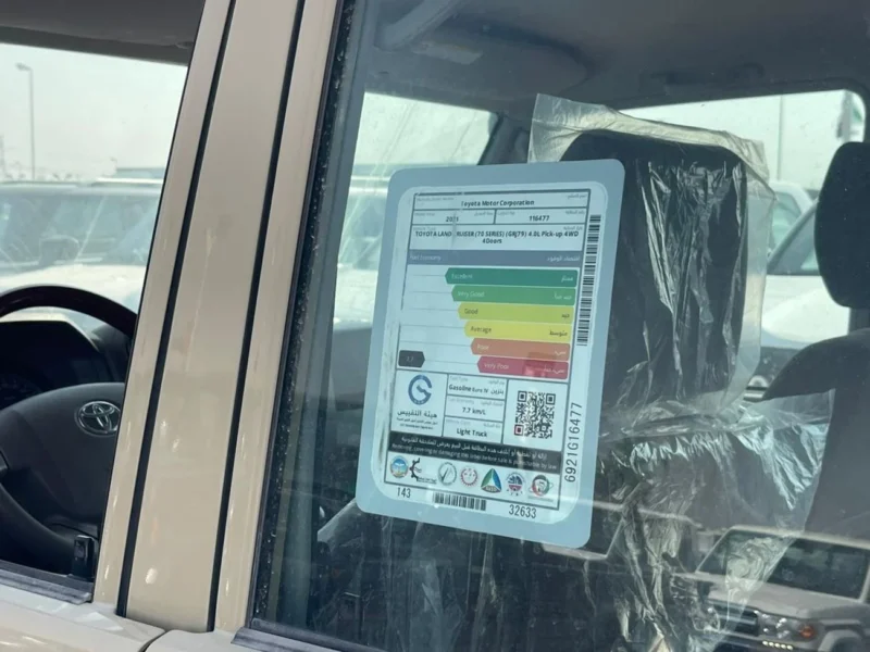 2021 Toyota LAND CRUISER DC MT PETROL 4.0L V6 Engine Beige Brown Pick Up Truck