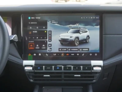 2024 Changan Deepal Air Suspension 2024 1.5L 4WD Petrol Green Black