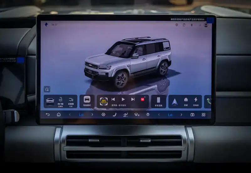 2025 BYD Leopard Titanium 7 Hybrid 4 Cylinder Engine Grey White SUV