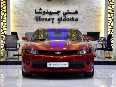 2015 Chevrolet Camaro LS 6 Cylinders Engine Red Beige Coupe GCC Specs