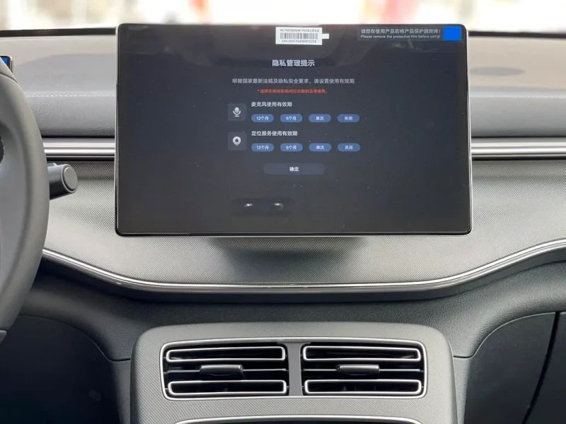 2025 BYD Destroyer 05 Other Hybrid 4 Cylinders Engine White Grey Sedan