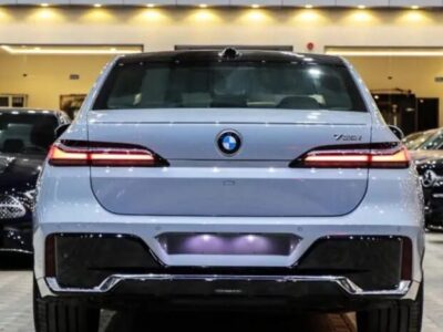 2024 BMW BMW B7 4.4L Twin-Turbocharged V8 Grey SUV AWD