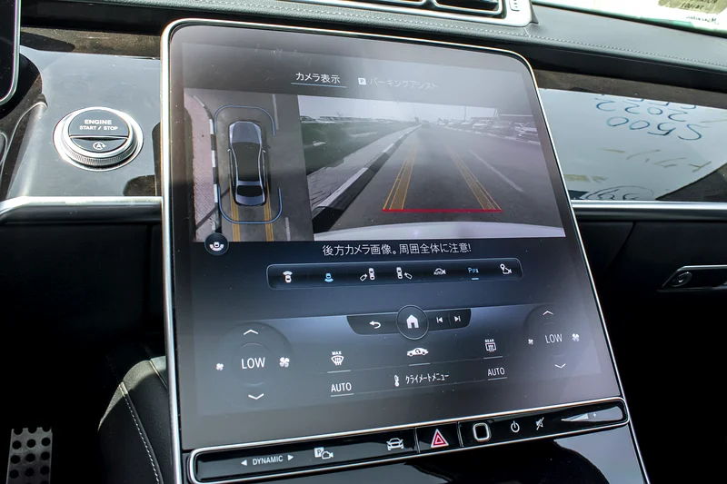 2022 Mercedes-Benz S-Class S 500l 6 Cylinder Engine Petrol White Black Sedan